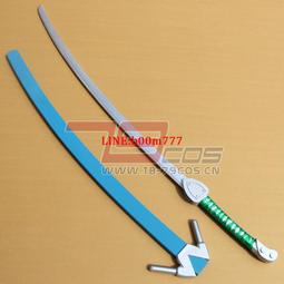 79COS蒼翼默示錄白面斬魔鳴神劍動漫裝備套裝COSPLAY道具定做精品 歷史價格詳細信息