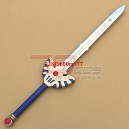 79COS 惡魔高校D&times;D 瓦利&middot;路西法手甲COSPLAY道具定做1567 歷史價格詳細信息