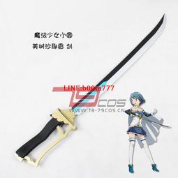 魔法少女小圓美樹沙耶香cosplay假髮 歷史價格詳細信息