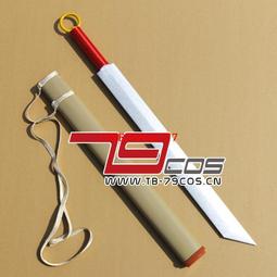 79cos公主連結ReDive 柏崎初音手杖85CM cosplay道具定做3018 歷史價格詳細信息