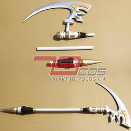 79 cos道具定做噬魂師手杖cosplay道具0383 歷史價格詳細信息