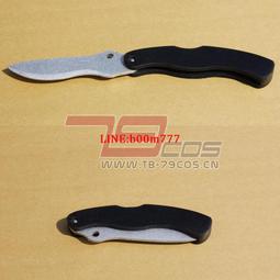 無頭騎士異聞錄 1-13 歷史價格詳細信息