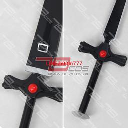 79cos道具定做刀劍神域桐谷和人臂章胸章cosplay道具0475 歷史價格詳細信息