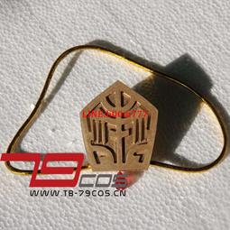 79cos魔笛MAGI練紅玉動漫武器模型手工定做cosplay精品道具超值款 歷史價格詳細信息