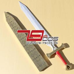 79COS道具王國之心索拉白鑰匙COSPLAY道具定做0010 歷史價格詳細信息