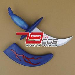 79cos 道具聯盟幽靈幻影死亡頌唱者卡爾瑟斯道具定做 歷史價格詳細信息