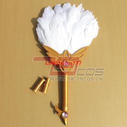 79cos魔笛MAGI練紅玉動漫武器模型手工定做cosplay精品道具超值款 歷史價格詳細信息