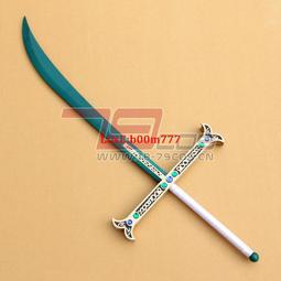 79COS霍比特人奇力弓COSPLAY精品動漫武器裝備道具手工定做0892 歷史價格詳細信息