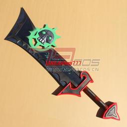 79cos魔笛MAGI練紅玉動漫武器模型手工定做cosplay精品道具超值款 歷史價格詳細信息