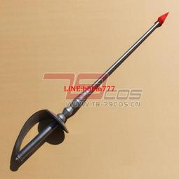 79cos定做道具魔笛MAGI 阿裡巴巴cosplay道具定做0160 歷史價格詳細信息