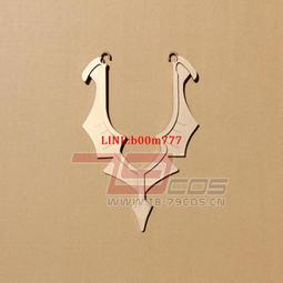 79cos魔笛MAGI練紅玉動漫武器模型手工定做cosplay精品道具超值款 歷史價格詳細信息