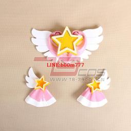 79cos 小馬寶莉彩虹搖滾rarity 電子琴cosplay道具定做3021 歷史價格詳細信息