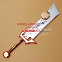 79cos魔笛MAGI練紅玉動漫武器模型手工定做cosplay精品道具超值款 歷史價格詳細信息