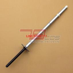 79COS道具遊戲王貝斯卡阿克那丁千年眼COSPLAY道具定做 歷史價格詳細信息