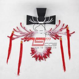 79COSPLAY 四月一日靈異事件簿壹原侑子珊瑚套飾品道具定做 價格比較,價格查詢,歷史價格詳細信息