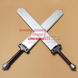 79COS 阿拉丁神燈魔法師蛇頭手杖COSPLAY道具定做1620 歷史價格詳細信息