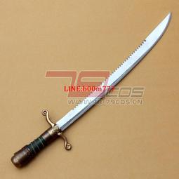 79COS刺客信條大革命亞諾多裡安劍黃金版武純手工定制COSPLAY道具 歷史價格詳細信息