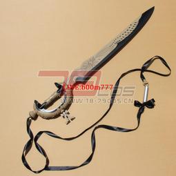 79cos龍王子Rayla雙手剪刀動漫手工製品cosplay細品道具定做2770 歷史價格詳細信息