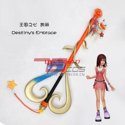 79COS王國之心夢中降生維恩圖斯X瓦尼塔斯不完全X鍵刃道具定做 歷史價格詳細信息