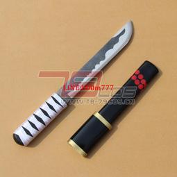 79COS道具遊戲王貝斯卡阿克那丁千年眼COSPLAY道具定做 歷史價格詳細信息