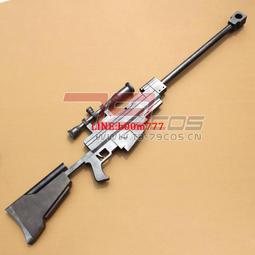 彈劍篇: 習武練功筆記之四  <<木林森文化>> / 徐紀 著   /  大展出版社・品冠文化 歷史價格詳細信息