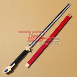 79COS道具斬赤紅之瞳塔茲米帝具精品人氣款裝備COSPLAY定做 歷史價格詳細信息