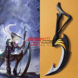 79cos 道具聯盟幽靈幻影死亡頌唱者卡爾瑟斯道具定做 歷史價格詳細信息