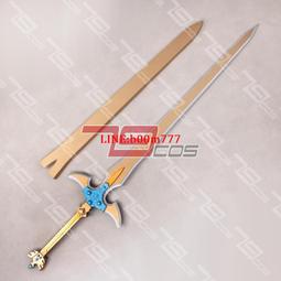 79COSPLAY 四月一日靈異事件簿壹原侑子珊瑚套飾品道具定做 歷史價格詳細信息