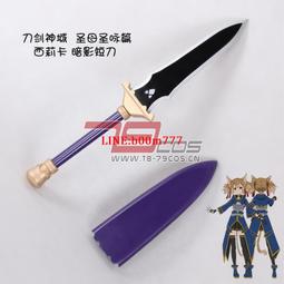 定 做卡通人偶服裝 舞臺表演服行走人偶服裝定 做 動漫COS服飾 歷史價格詳細信息