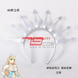79COS風雲獨孤劍無雙劍COSPLAY精品動漫武器裝備手工道具定做1389 歷史價格詳細信息