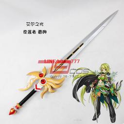 79cos 遊戲王5DS-十六夜秋項鍊掛鍊新款cosplay道具2301 歷史價格詳細信息