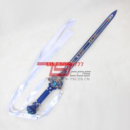 79COS道具霹靂布袋戲靖滄浪洗墨鯤鋒COSPLAY道具定做1160 歷史價格詳細信息