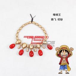 海賊王COS服飾 娜美戰斗服 海賊王特拉法爾襯衣cosplay表演服【吉星動漫】 歷史價格詳細信息