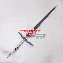 79COS 道具我的小馬駒皇冠頭飾cosplay道具定做0349 歷史價格詳細信息