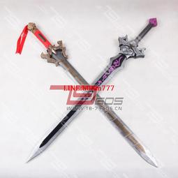 79COS真田十勇士猿飛佐助cosplay精品動漫武器裝備道具定做0146 歷史價格詳細信息