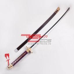 79cos 道具定做彈丸輪舞-再見絕望學員霧切響子領帶別針0224 歷史價格詳細信息