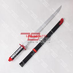 79COS死神白色騎士流浪樂手皮膚吉他背帶裝備cosplay精品道具定制 歷史價格詳細信息