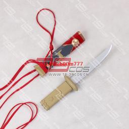 79COS精品道具薄櫻鬼沖田總司加賀清光COSPLAY動漫定做1109 歷史價格詳細信息