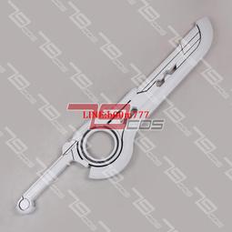 79cos定做伊克西翁傳說DT火風紺劍動漫裝備cosplay道具精品0241 歷史價格詳細信息