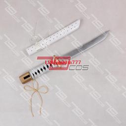 79COS道具刀劍亂舞今劍甲片肩甲飾品COSPLAY道具定做0853 歷史價格詳細信息