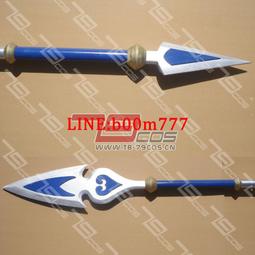 79COS王國之心夢中降生維恩圖斯X瓦尼塔斯不完全X鍵刃道具定做 歷史價格詳細信息