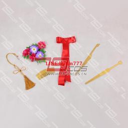 79COS道具刀劍亂舞今劍甲片肩甲飾品COSPLAY道具定做0853 歷史價格詳細信息
