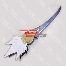 79COS 聖石小子哈魯葛羅利十威奇襲劍COSPLAY道具定做1340 歷史價格詳細信息