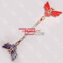 79COS真田十勇士猿飛佐助cosplay精品動漫武器裝備道具定做0146 歷史價格詳細信息