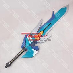 79COS機動戰士高達00高達駕駛員提耶利亞厄德COSPLAY精品裝備道具 歷史價格詳細信息