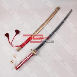 79COS真田十勇士猿飛佐助cosplay精品動漫武器裝備道具定做0146 歷史價格詳細信息