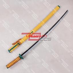 79COS真田十勇士猿飛佐助cosplay精品動漫武器裝備道具定做0146 歷史價格詳細信息
