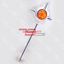 79COS人氣款家庭教師斯貝爾比斯庫瓦羅雙刃劍動漫裝備COSPLAY道具 歷史價格詳細信息