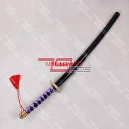 【驅魔少年】DVD彩色光盤 歷史價格詳細信息