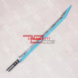 79COS 無盡之劍3 無盡之劍黃金版COSPLAY道具定做1455 歷史價格詳細信息